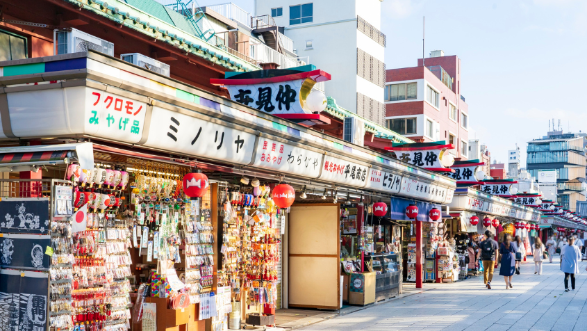 Nakamise Shopping Street