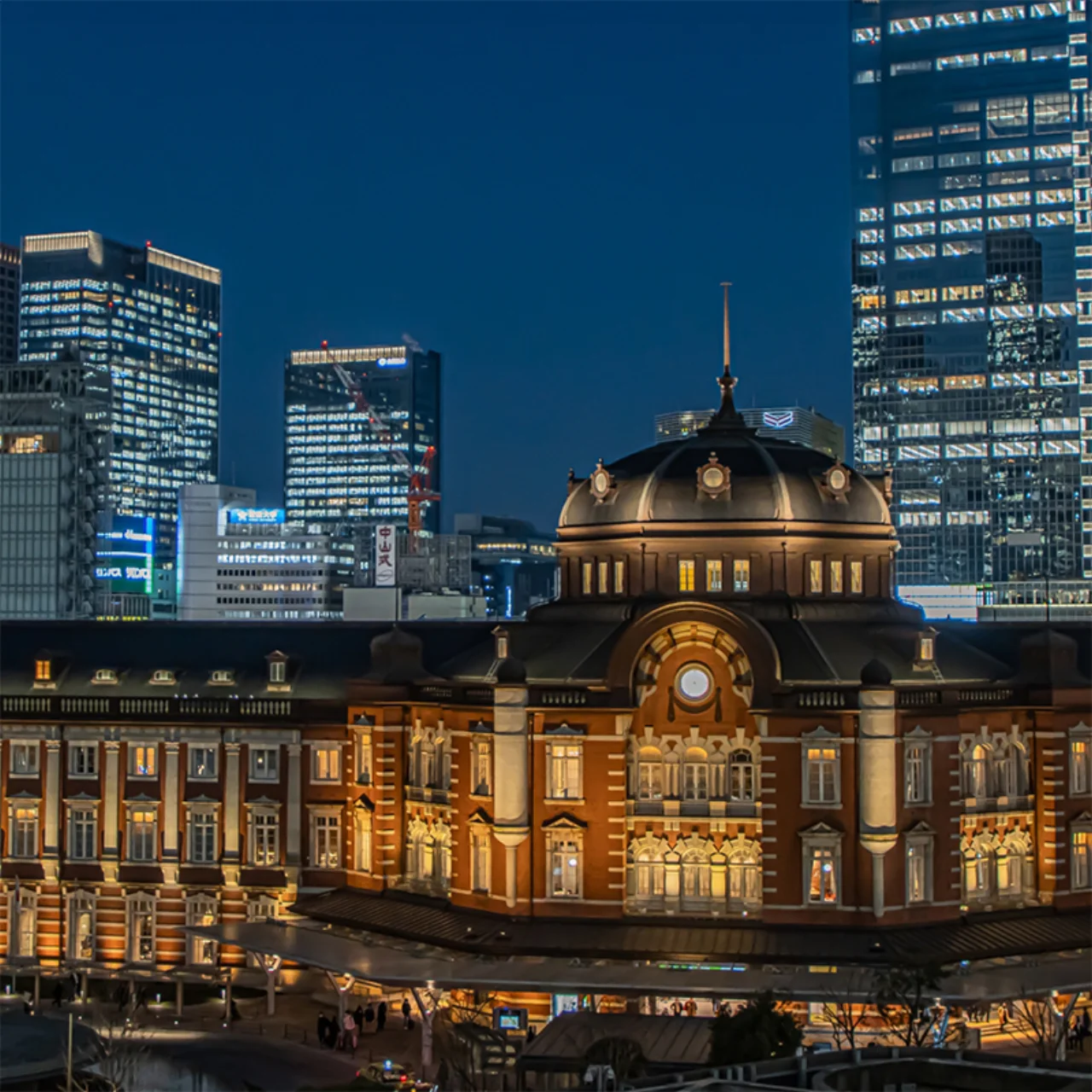 TOKYO/OTEMACHI